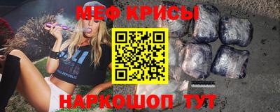 героин Сланцы