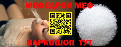 дистиллят марихуана Славянск-на-Кубани