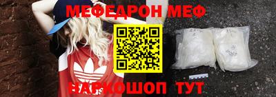 дистиллят марихуана Славянск-на-Кубани