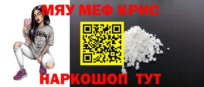 героин Сланцы