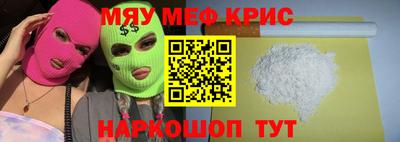 героин Сланцы