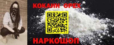 первитин Славгород