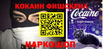 первитин Славгород