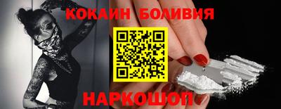 первитин Славгород