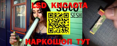 дистиллят марихуана Славянск-на-Кубани