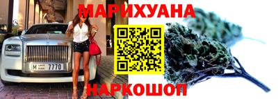 первитин Славгород