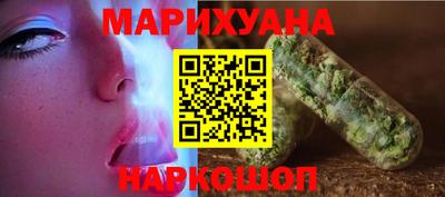 первитин Славгород
