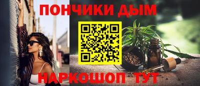 первитин Славгород
