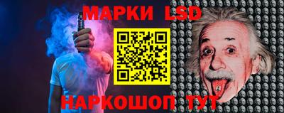 героин Сланцы