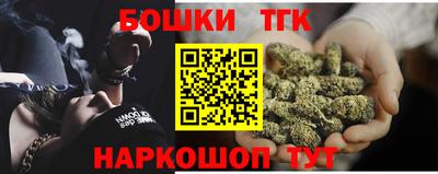 первитин Славгород