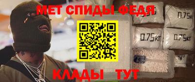 дистиллят марихуана Славянск-на-Кубани