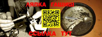 первитин Славгород