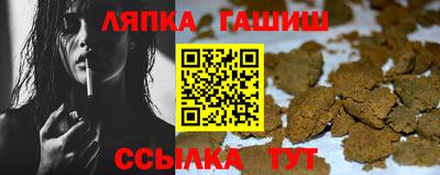 дистиллят марихуана Славянск-на-Кубани