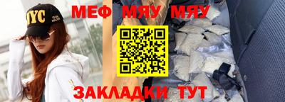 дистиллят марихуана Славянск-на-Кубани